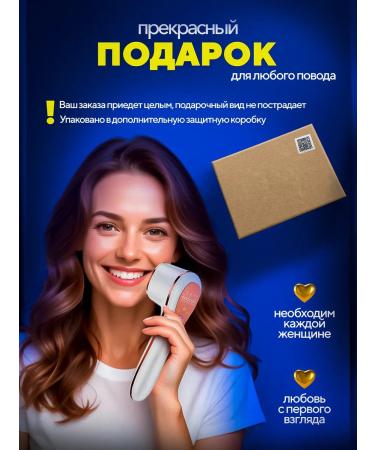 Yedatty Photoeper Professional laser - Buy Online on GoSupps.com