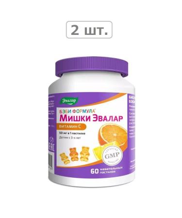 Evalar Baby formula Mishka vitamin C N60 chewing pastries of 2.5g-2pcs