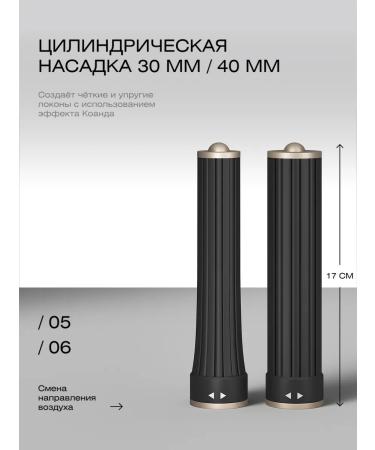 ZYL0 Professional hairy haller - Buy Online on GoSupps.com