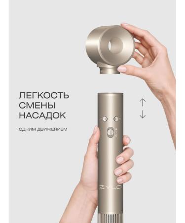 ZYL0 Professional hairy haller - Buy Online on GoSupps.com