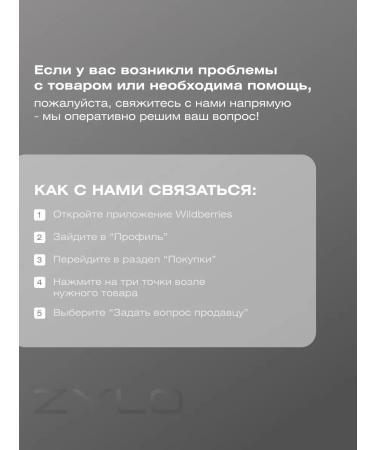 ZYL0 Professional hairy haller - Buy Online on GoSupps.com