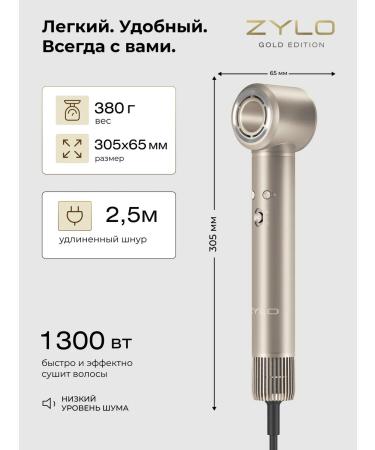 ZYL0 Professional hairy haller - Buy Online on GoSupps.com