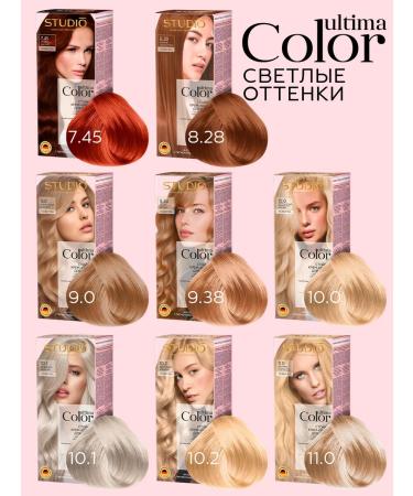 Essem Hair Studio Professional Hair dye Ultima 8.28 Beige light-blond 2 pcs - Buy Online on GoSupps.com