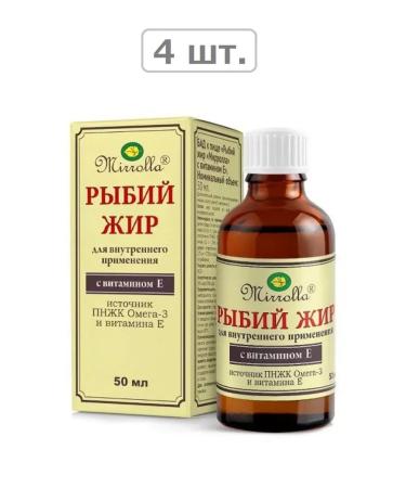 MIRROLLA Fish oil with vitamin E 50ml-4pcs