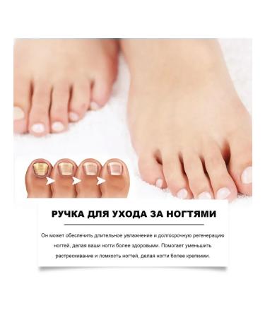 Ximonth Gray Handle for Nail Care 2 pieces - Buy Online on GoSupps.com
