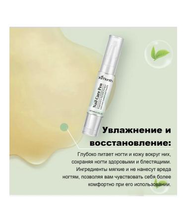 Ximonth Gray Handle for Nail Care 2 pieces - Buy Online on GoSupps.com