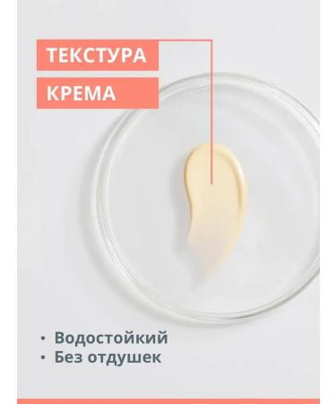 AVENE SUN -face facial cream SPF 50+ Aven 30 ml - Buy Online on GoSupps.com