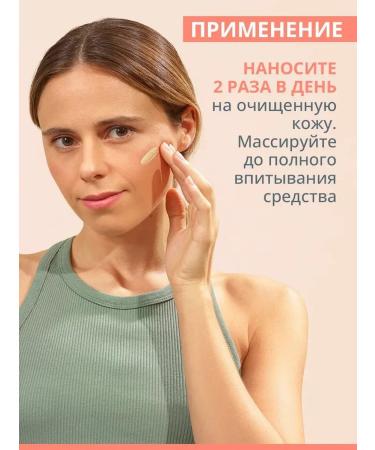 AVENE SUN -face facial cream SPF 50+ Aven 30 ml - Buy Online on GoSupps.com