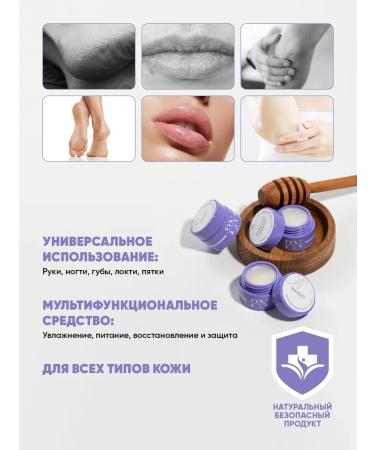 Patrisa nail Wax for cuticle and nails strengthening mango - Buy Online on GoSupps.com