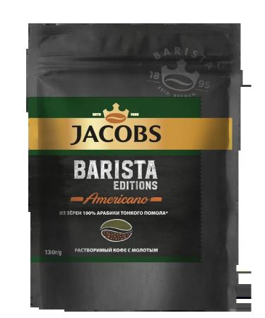 jaCobs Soluble coffee with ground Barista Millicano 130g - Buy Online on GoSupps.com