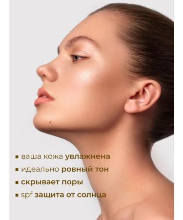 SPARCLI Cushon for face tonal with sponge - Buy Online on GoSupps.com