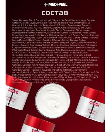 medi-peel Facial cream Peptide 9 Volume and Tension Tox Cream Pro - Buy Online on GoSupps.com