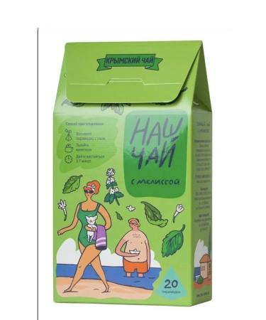 Herbs of the Crimean Mountains Natural tea with lemon balm our tea in pyramids 20 pcs 50 g - Buy Online on GoSupps.com