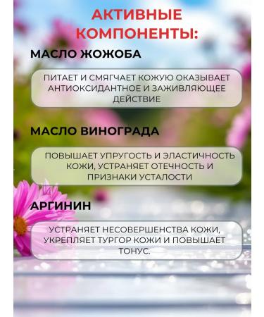 Atopalm Lamellar moisturizing restorative cream for sensitive skin 65 ml - Buy Online on GoSupps.com