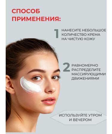 Atopalm Lamellar moisturizing restorative cream for sensitive skin 65 ml - Buy Online on GoSupps.com