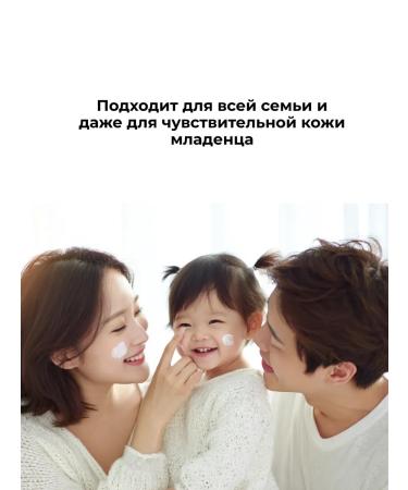 Atopalm Lamellar moisturizing restorative face cream for sensitive skin 65 ml - Buy Online on GoSupps.com