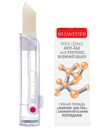 BELWEDER Belveder lipstick lipstick with peptides 4.0