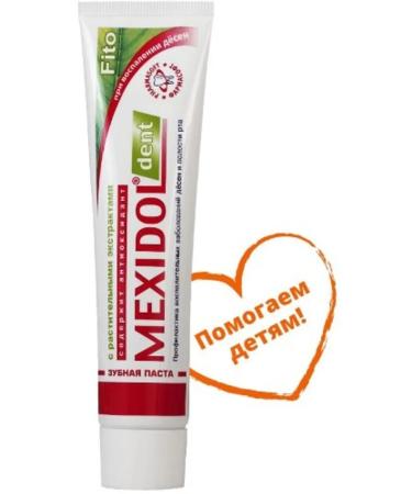 MEXIDOL DENT Fito Toothpaste 100g 3 pcs - Buy Online on GoSupps.com