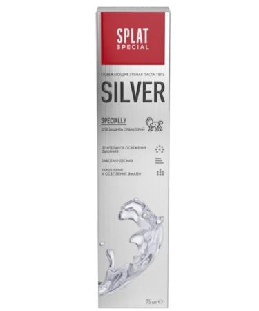 SPLAT SPECIAL FILLS PAST SILVER 75ML 2 pcs