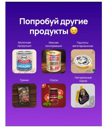 SMARTBIT Bars cereals with salt 45 g 15 pcs - Buy Online on GoSupps.com