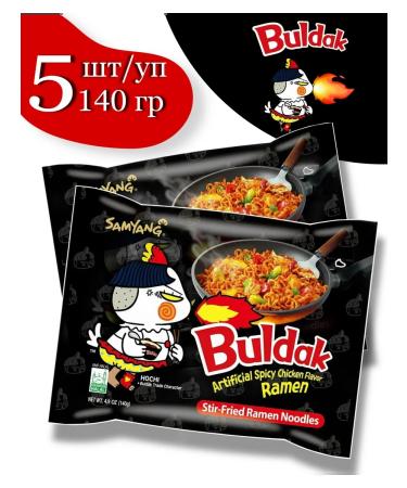 samyang Noodles chicken Buldak Hot Chicken Flavor Black 5 pcs 140g