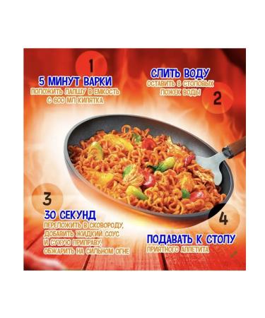 samyang Noodles chicken Buldak Hot Chicken Flavor Black 5 pcs 140g - Buy Online on GoSupps.com