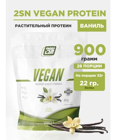 2SN Vana vegan protein Vegan Protein vanilla
