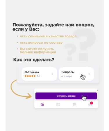 2SN Vana vegan protein Vegan Protein vanilla - Buy Online on GoSupps.com