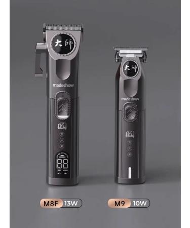 madeshow M8F - M9 machine and trimmer for hair cutting