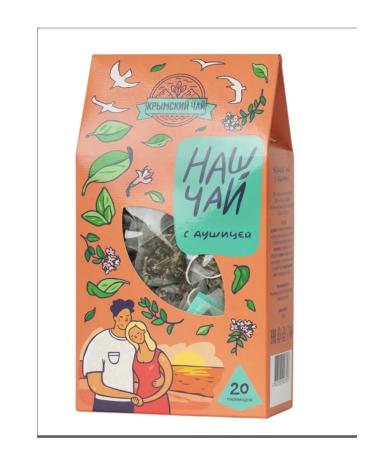 Herbs of the Crimean Mountains Natural tea with oregano our tea in pyramids 20 pcs