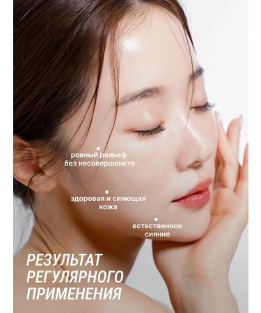 consly Korean face masks moisturizing with peach set 5 pcs - Buy Online on GoSupps.com