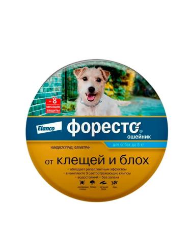 Elanco Foretest collar for dogs weighing