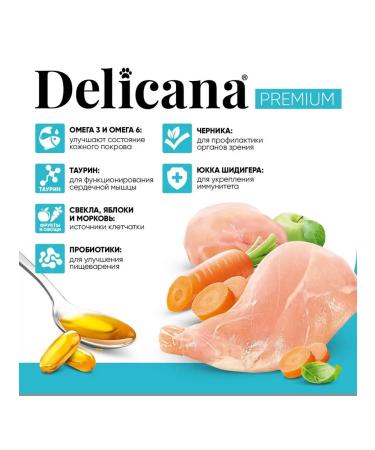 Delicana Sterilized cat food rabbit 8kg - Buy Online on GoSupps.com