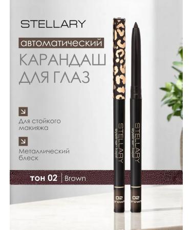 Stellary Automatic eye pencil Eyeliner Kajal 02