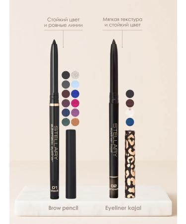 Stellary Automatic eye pencil Eyeliner Kajal 02 - Buy Online on GoSupps.com