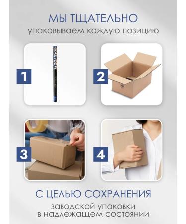 Stellary Automatic eye pencil Blue Eyeliner Kajal 04 - Buy Online on GoSupps.com