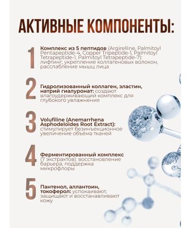 medi-peel Peptide-tox Bor-Cream Peptide-Tox Peptides - Buy Online on GoSupps.com