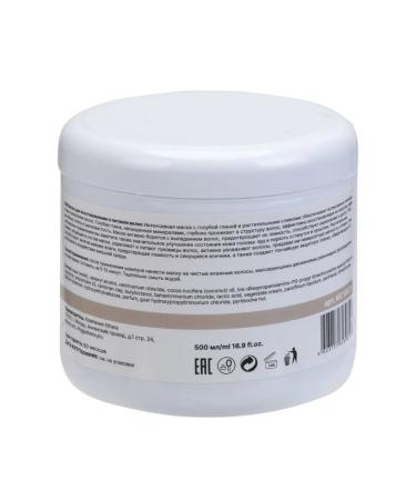 ETHERA Hair mask restoring professional with clay - Buy Online on GoSupps.com