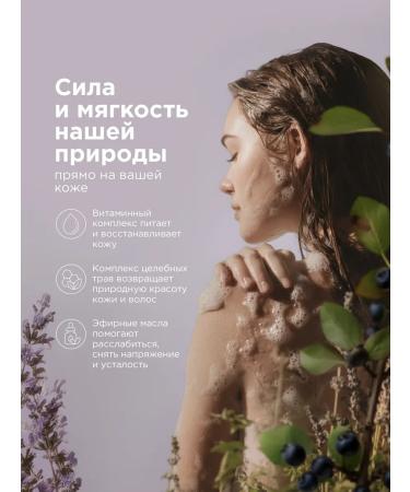 RASSEYA Thick soap for hair baths and body natural 3 pcs - Buy Online on GoSupps.com