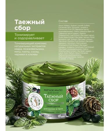 RASSEYA Thick soap for hair baths and body natural 3 pcs - Buy Online on GoSupps.com