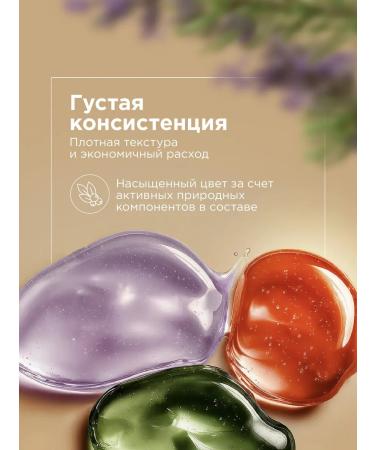 RASSEYA Thick soap for hair baths and body natural 3 pcs - Buy Online on GoSupps.com