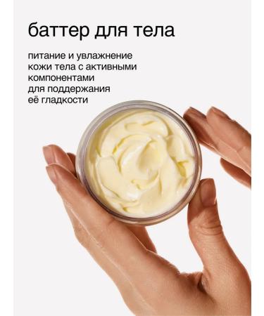 DLYa da KOJi Super body set on cellulite mini - Buy Online on GoSupps.com