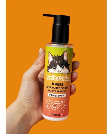 Meikuneko Cream after depilation to slow down hair growth - Buy Online on GoSupps.com