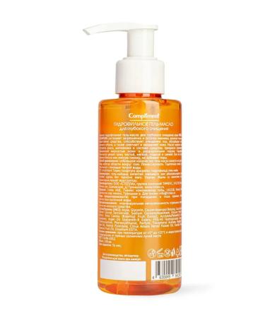 Compliment Hydrophy-fabric gel - Buy Online on GoSupps.com