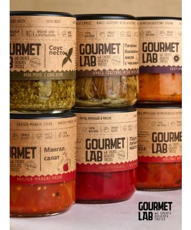 Gourmet Lab Ground Ground appetizer 2 pcs for 200 g - Buy Online on GoSupps.com