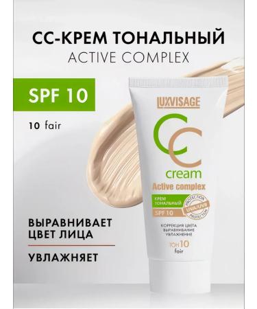 LUXVISAGE Tonal cream CC Active Complex SPF 10 tone 10