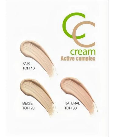 LUXVISAGE Tonal cream CC Active Complex SPF 10 tone 20 - Buy Online on GoSupps.com