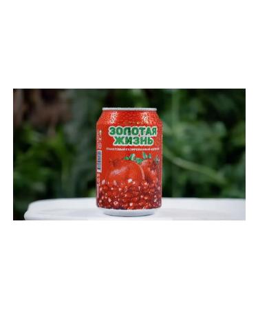 Pomegranate gas drink golden life 24 pcs 300ml - Buy Online on GoSupps.com