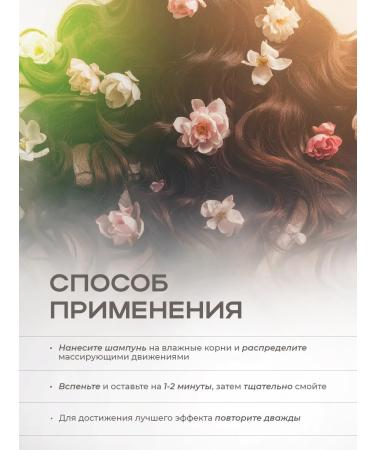 LUIR Hair shampoo female professional 1000ml - Buy Online on GoSupps.com