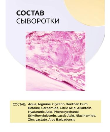 Sunskeen Acne Control Facial serum from acne and black dots with niacinamide - Buy Online on GoSupps.com